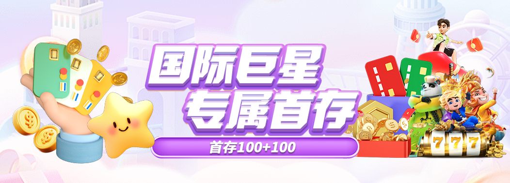 尊龙·人生就是搏获艾媒咨询“全球AI智能锁首创者”等多项权威认证
