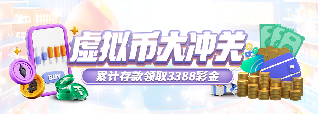 v体育app官网下载相关图片